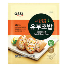 [Assie] Seasoned Fried Bean Curd 320g - 15EA/CTN