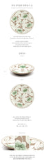 [KwangJuYo] Classic Line MokBuYong-Mun Round Plate 25