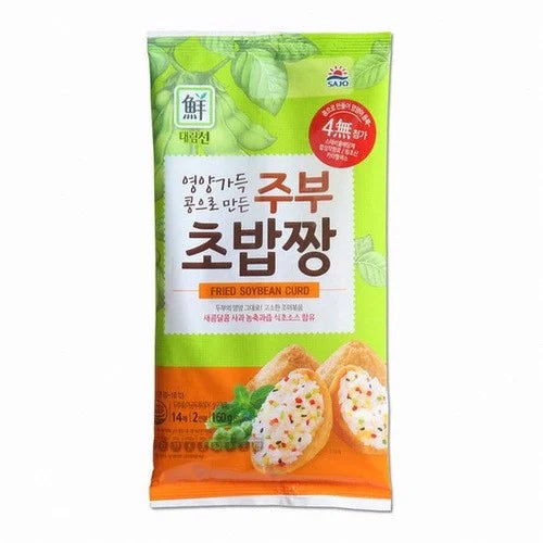 [Daerim] 주부초밥짱 160g - 30EA/CTN