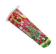 [Seoju] King Watermelon Jelly 40g - 40EA/CTN