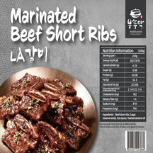 [Buddumak] Marinated Beef Short Ribs 500g - 24EA/CTN