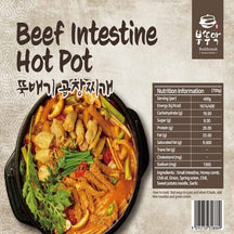 [Buddumak] Beef Intestine Hot Pot 700g - 20EA/CTN