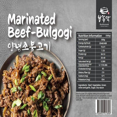 [Buddumak] Pork Bulgogi 500g - 20EA/CTN