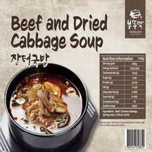 [Buddumak] Beef and Dried Cabbage Soup 700g - 20EA/CTN