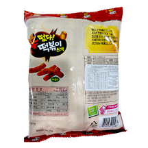 [Sweety] Tteokbokki Snack 207g - 16EA/CTN