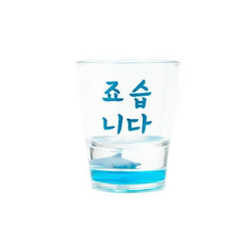 [Artbox] Figure Soju Glass 50ml - Shark