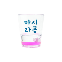 [Artbox] Figure Soju Glass 50ml - Bear