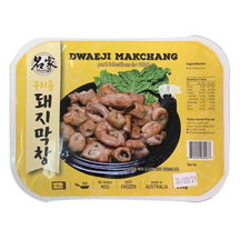 [Myeongga] Pork Rectum for BBQ 250g - 18EA/CTN