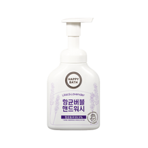[Happy Bath] Lilac & Lavender Hand Wash 250ml - 6EA/CTN
