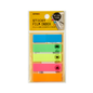 [Artbox] Film Index 5 colors