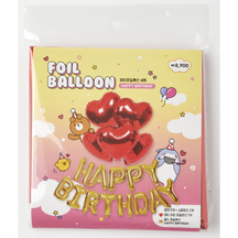 [Artbox] Ballon Set - HBD