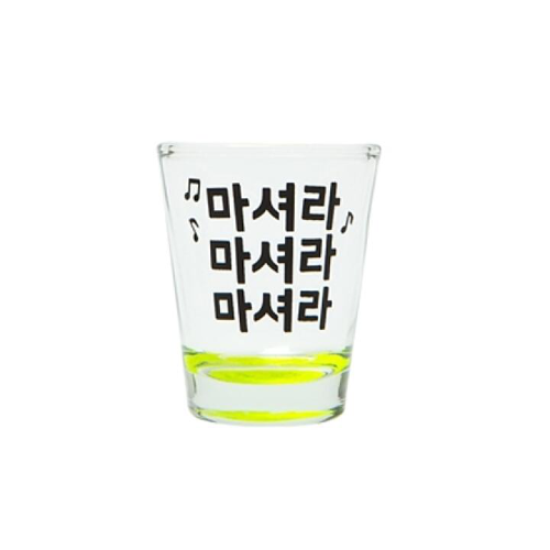 [Artbox] Soju Glass - Yellow Drink