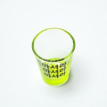 [Artbox] Soju Glass - Yellow Drink