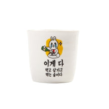 [Artbox] Soju Glass - Ceramic Yellow