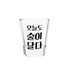 [Artbox] Soju Glass - Love Drunk Tonight