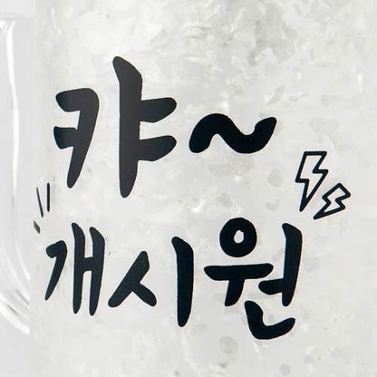 [Artbox] Beer Glass 380ml - So Cool