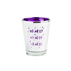 [Artbox] Soju Glass - Purple Drink