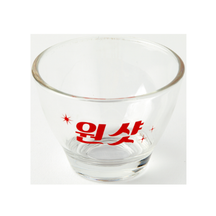 [Artbox] Soju Glass 80ml - One Shot