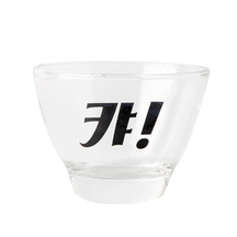 [Artbox] Soju Glass 80ml - So Cool