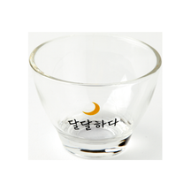 [Artbox] Soju Glass 80ml - Moon