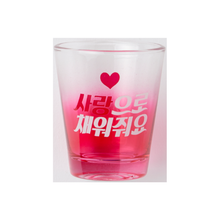 [Artbox] Soju Glass - Pink Love