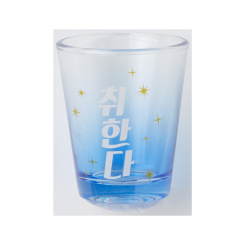 [Artbox] Soju Glass - Blue Drunk