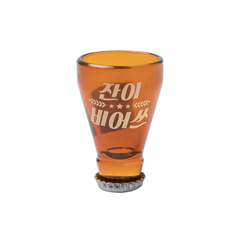 [Artbox] Soju Glass - Brown Bottle Shape