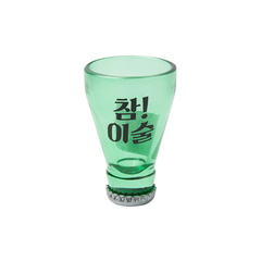 [Artbox] Soju Glass - Green Bottle Shape