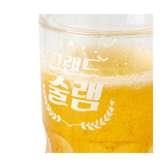 [Artbox] Beer Glass 420ml - Grand