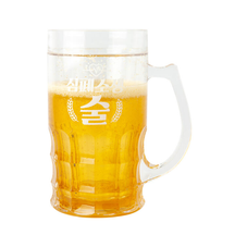 [Artbox] Beer Glass 420ml - CPR