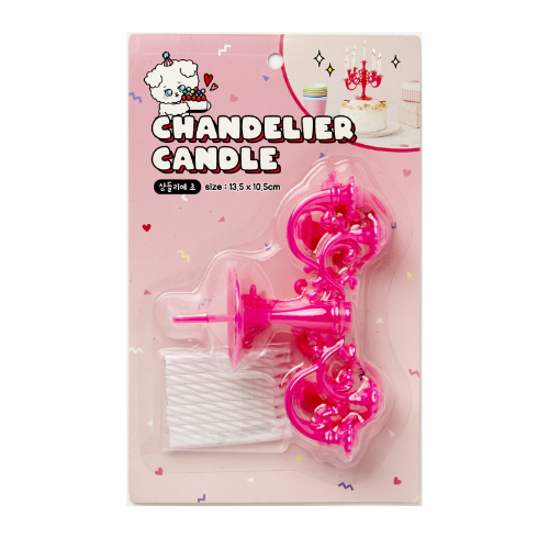 [Artbox] Chandelier Candle - Pink