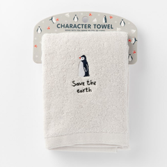 [Artbox] Face Towel (Grey Penguin)