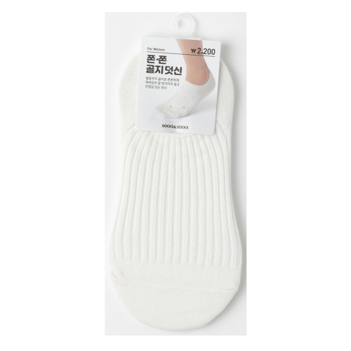 [Artbox] Rib Fake Socks for Women 220-240mm