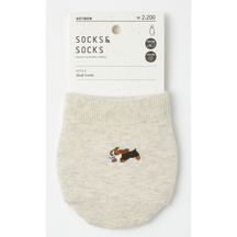 [Artbox] Half Socks Oatmeal Beagle