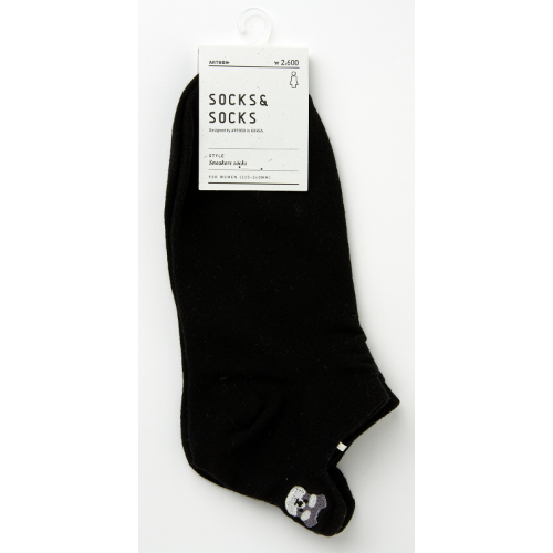 [Artbox] Sneakers Socks for Women 220-240mm Black Schnauzer