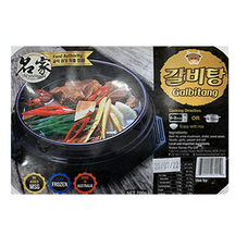 [Myeongga] Short Beef Rib Soup - 18EA/CTN