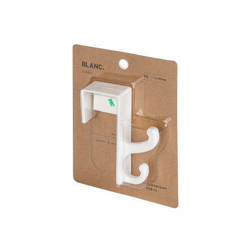 [Blanc] Door Hanger White