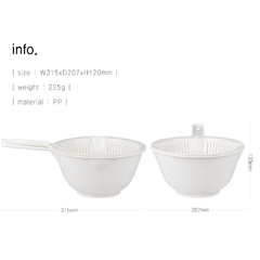 [Blanc] Bowl & Basket Set White