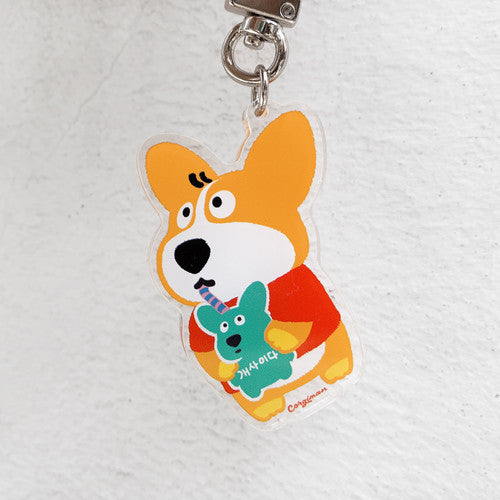 [Corgiman] Keyring