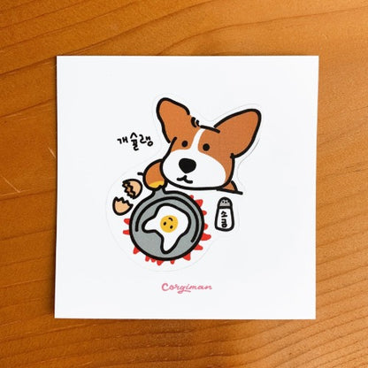 [Corgiman] Sticker - Gaeschlang