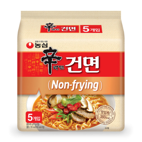 [Nongshim] Shin Ramyun Light (Multi) 97g x 4pack - 8EA/CTN