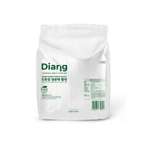 [Diang] Biodegradable Straw Black 7mm x 21cm 300pcs - 10EA/CTN