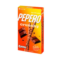 [Lotte] Pepero Crunky 39g - 40EA/CTN