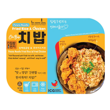 [Red Pepper] Vegetable Fried Rice & Chicken 450g - 12EA/CTN