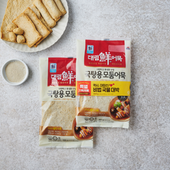 [Daerim] Mix Fish Cake for Soup 300g + 300g - 10EA/CTN