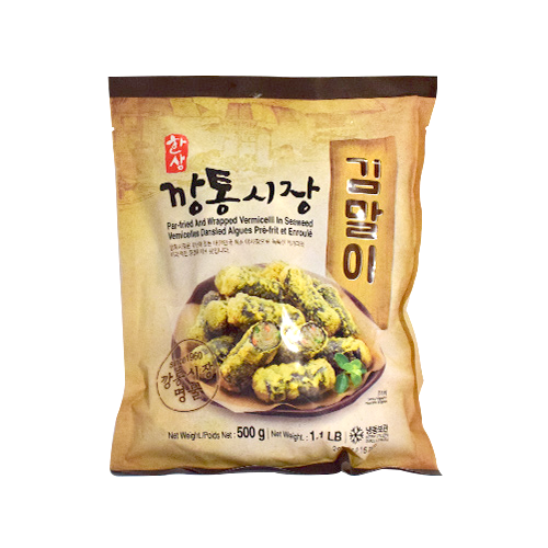 [Hansang] Frozen Fried Seaweed Roll 1kg - 10EA/CTN