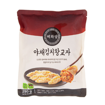 [HaeWhaDang] Veggie-Kimchi Gyoza 280g - 20EA/CTN