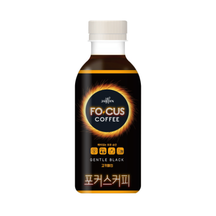 [Jardin] Focus Coffee 500ml - 24EA/CTN