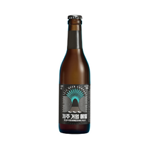 [Jeju Beer] JEJU GEOMEONG ALE 4.3% 330ml Bottle - 24EA/CTN