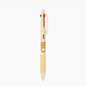 [Kakao Friends] 3 Color Ballpoint Pen (Ryan)